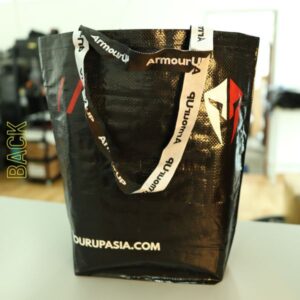 ArmourUP Carrier Bag - Image 4